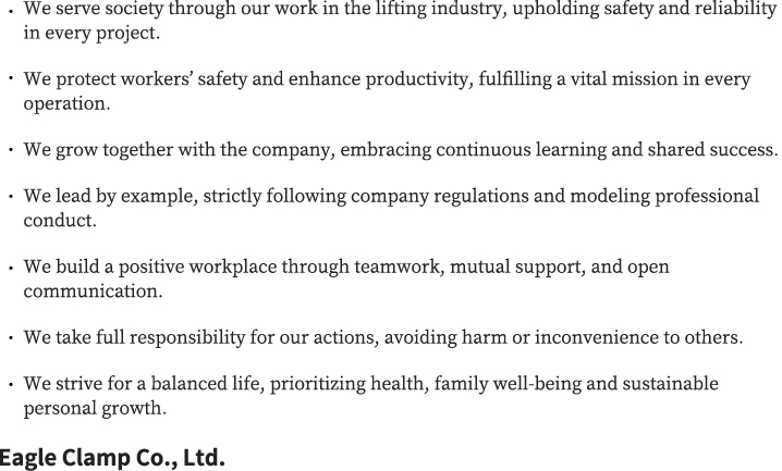 Our Guiding Principles