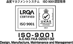 ISO9001